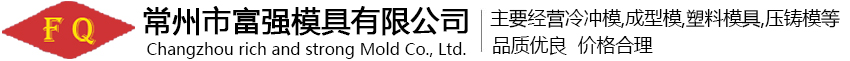 天長市科特儀表成套有限公司