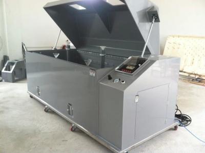 鹽霧試驗機